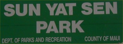 [  Sun Yat Sen Park Sign ]