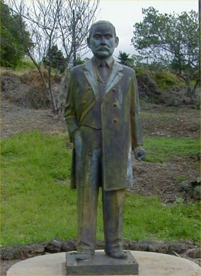 [ Dr. Sun Yat Sen ]
