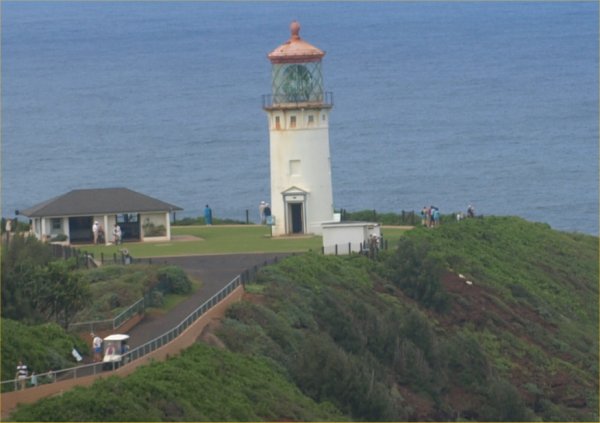 [ Kilauea light house ]